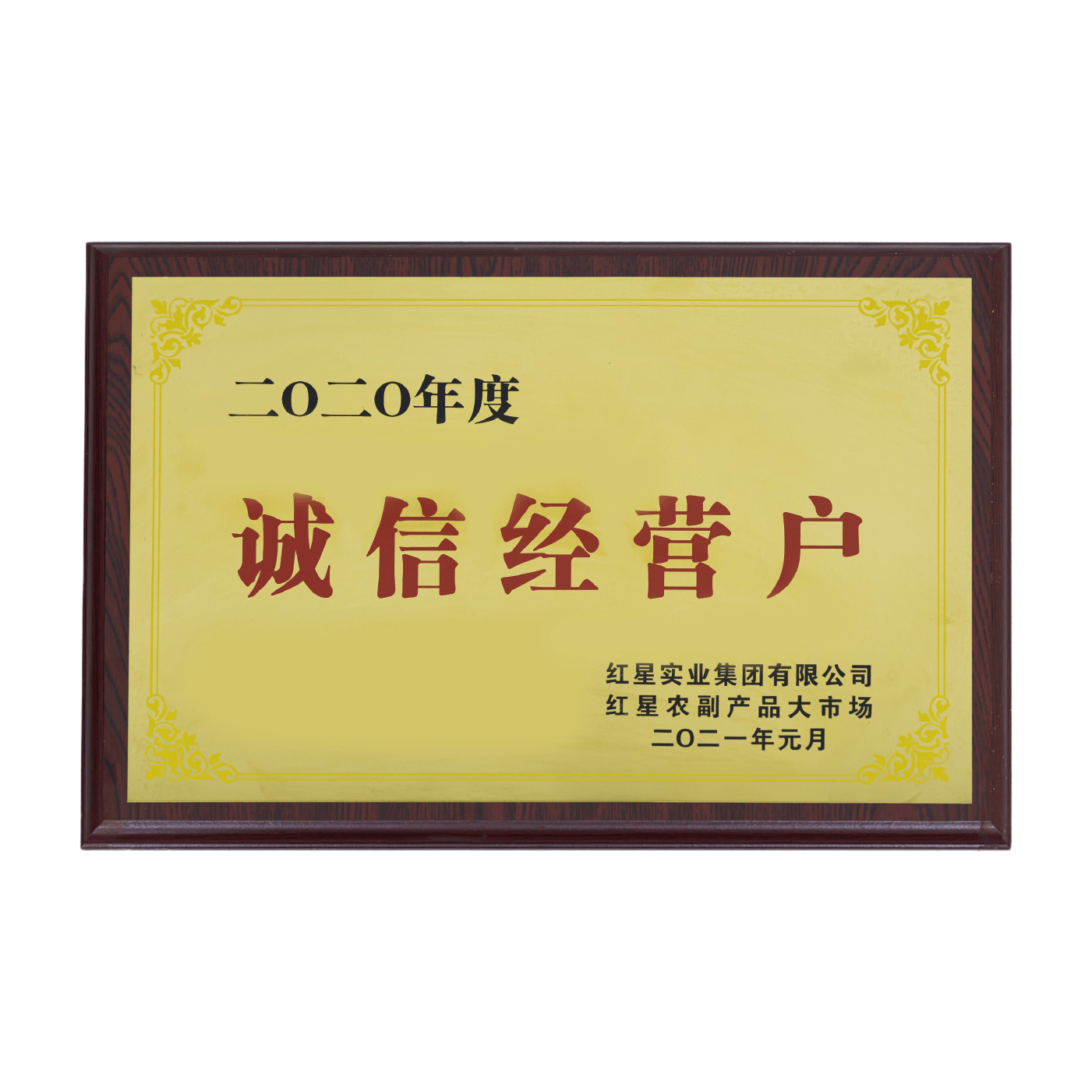 upload/20240607142329.png