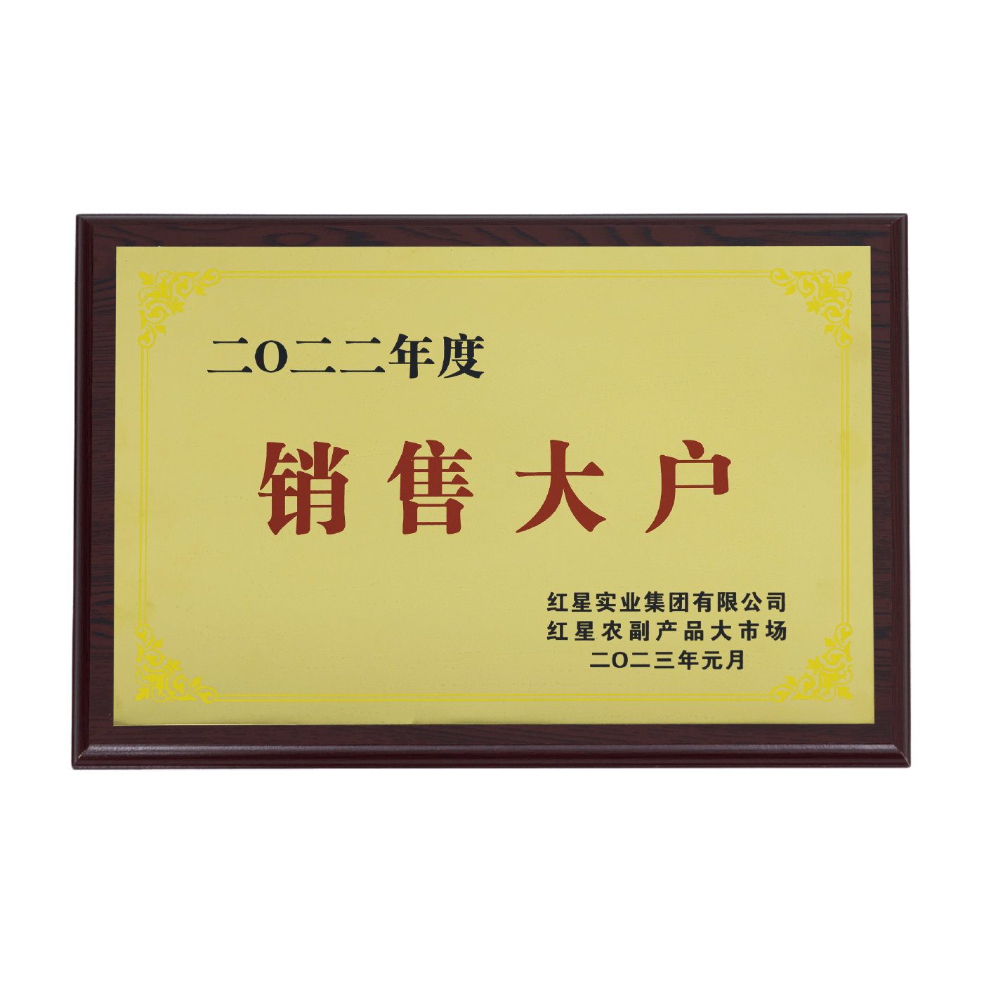upload/20240607142753.png