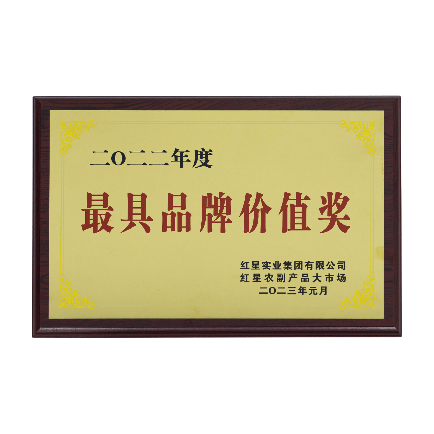 upload/20240607142812.png